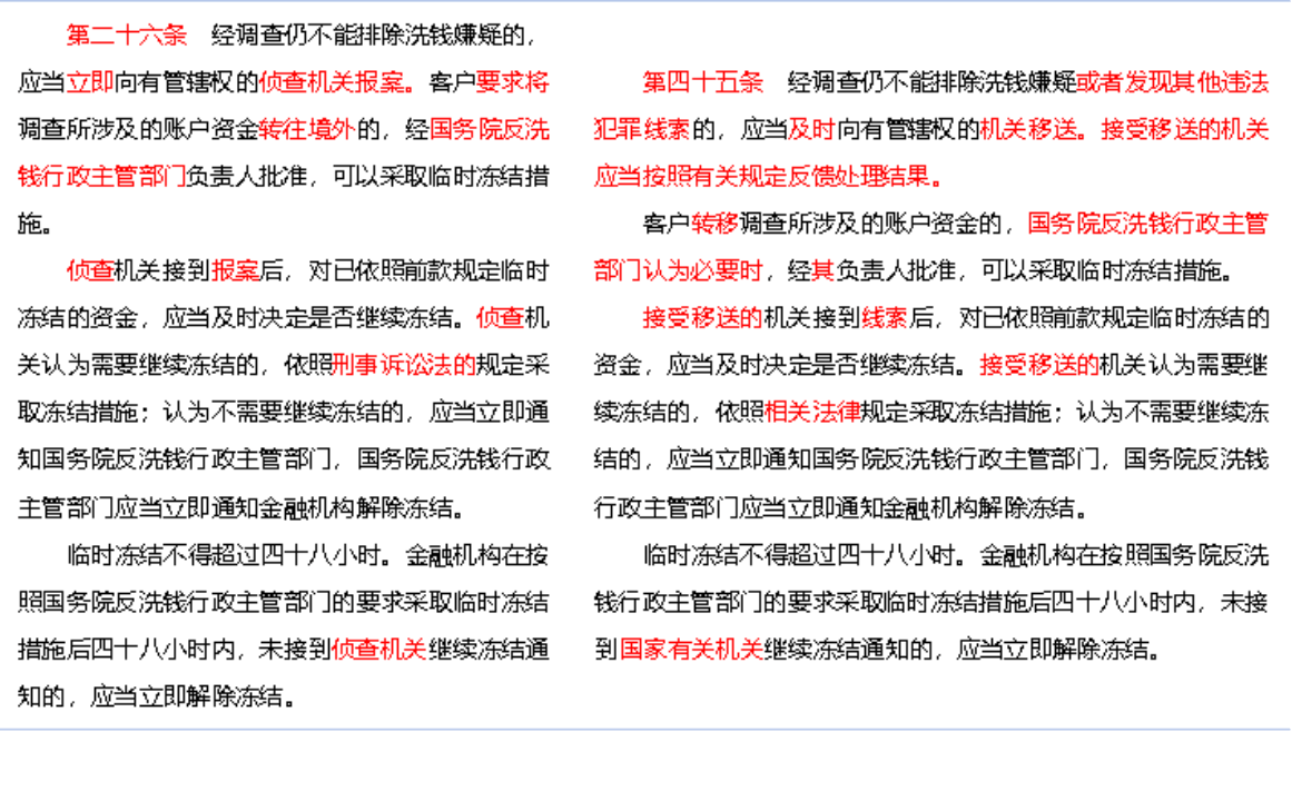 图片 11