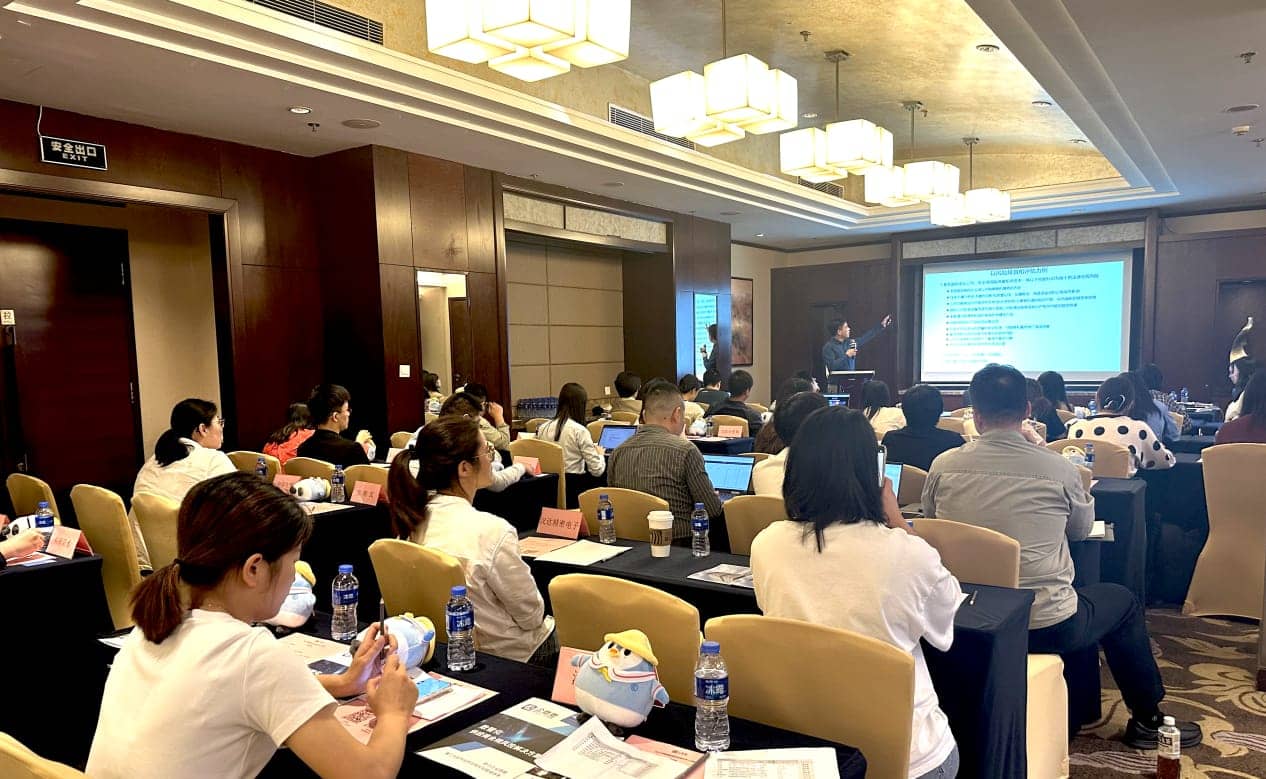 微信图片_20231012144215