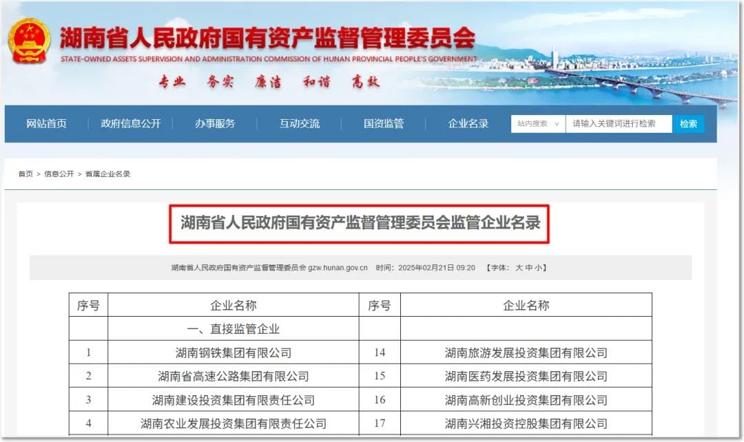 图片6