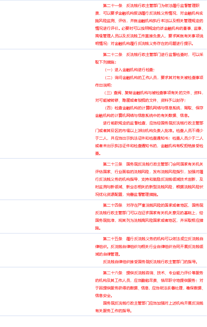 图片 5