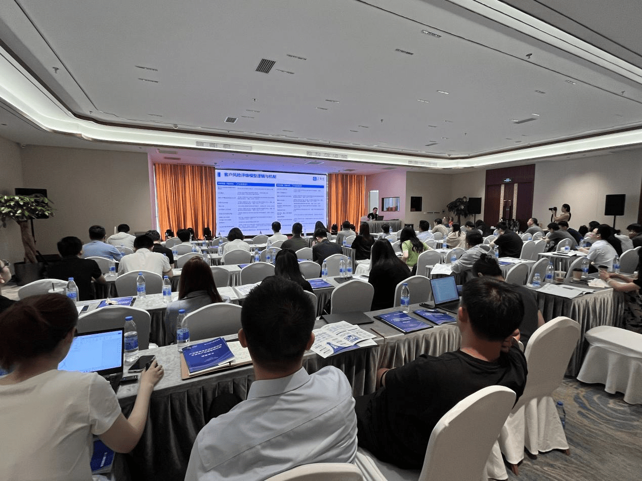 微信图片_20250804143713