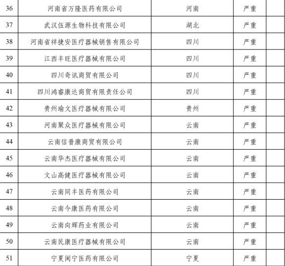 图片5 - 副本 - 副本