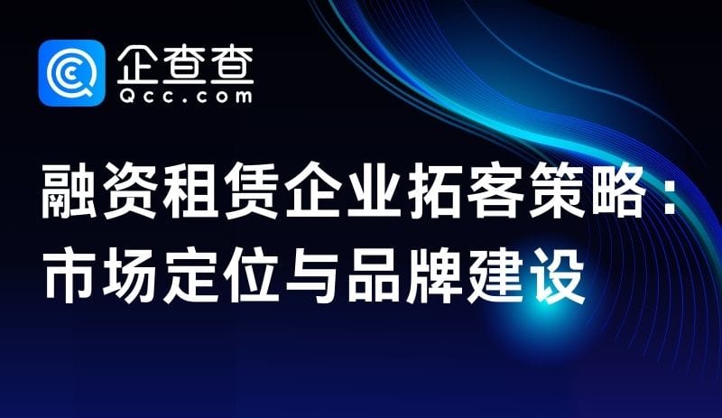 seo头图 (3)
