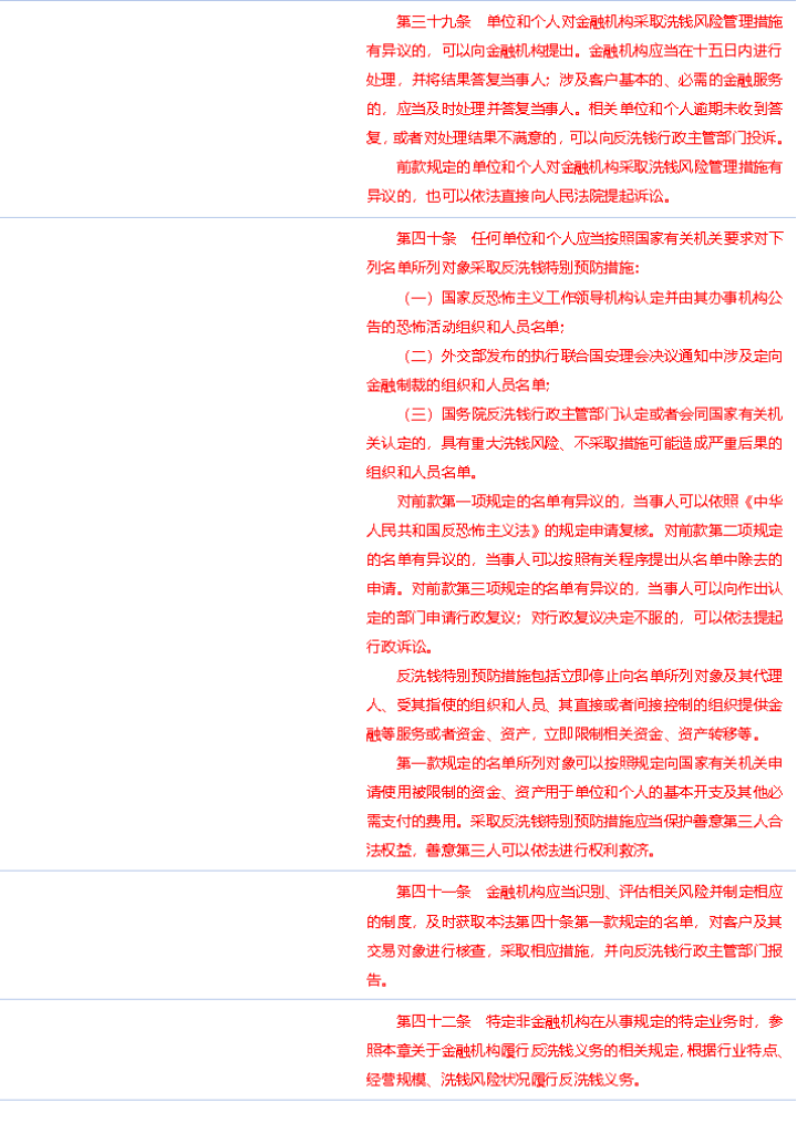 图片 9