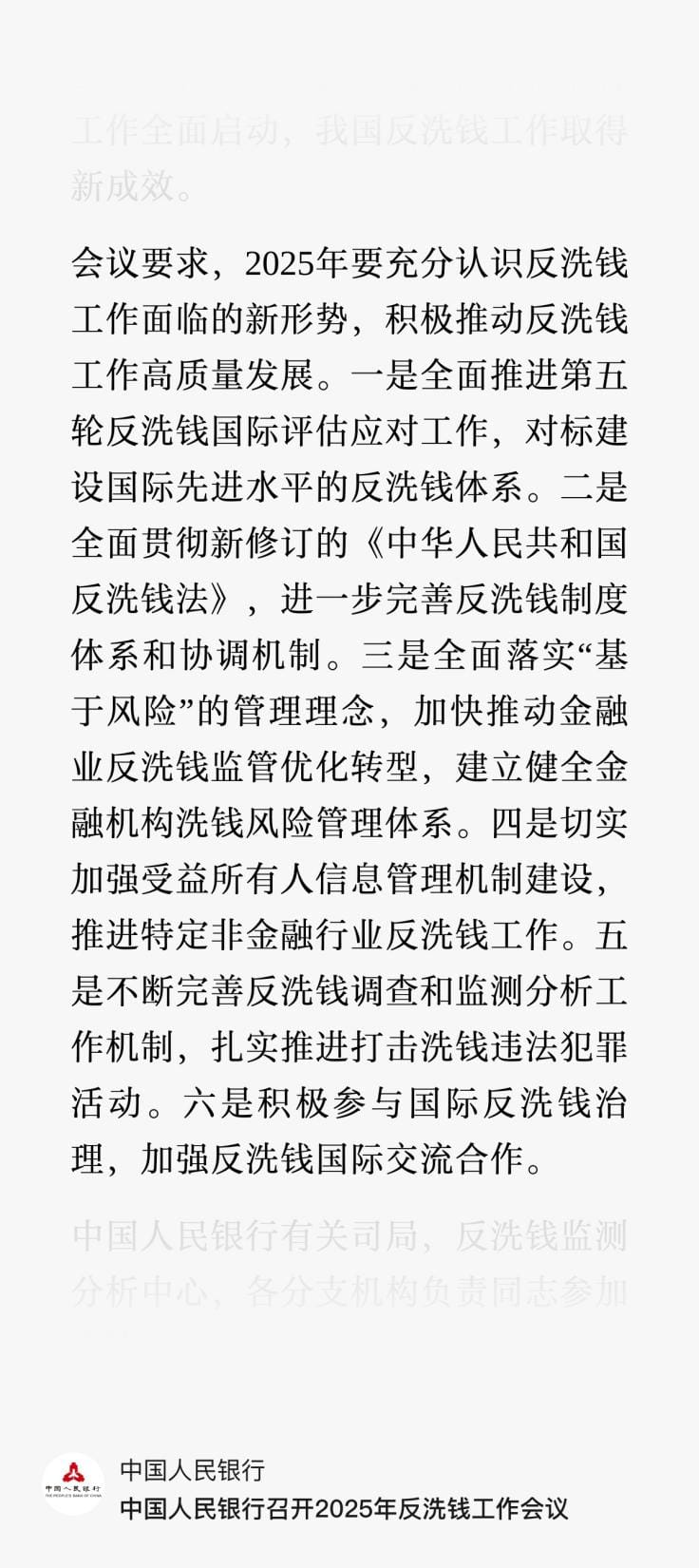 1a51756b85294a5dd5333c83212bbbe