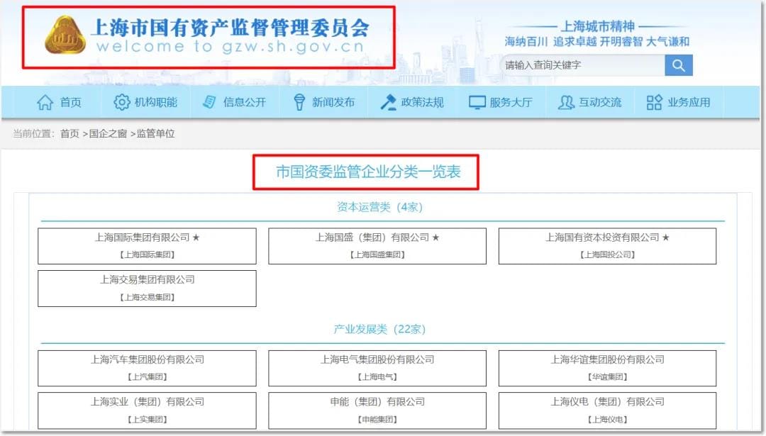 图片7